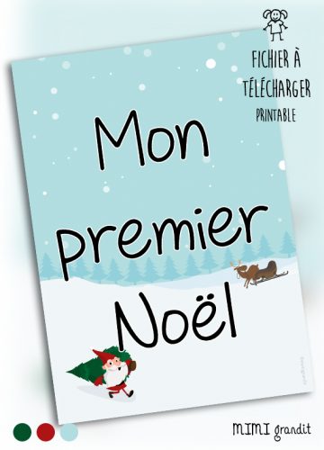 mon-premier-noel-printable