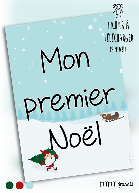 mon-premier-noel-printable