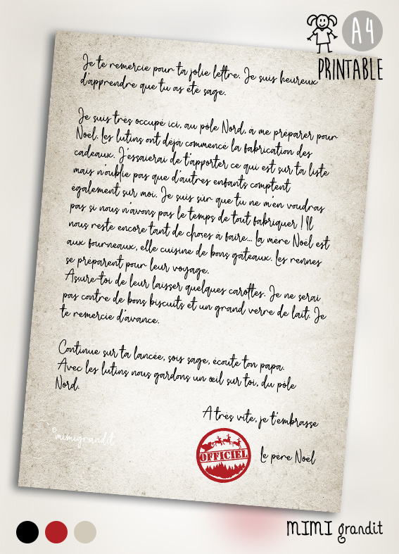 PRINTABLE-lettre-remerciements-de-la-lettre-au-pere-noel-cadeaux