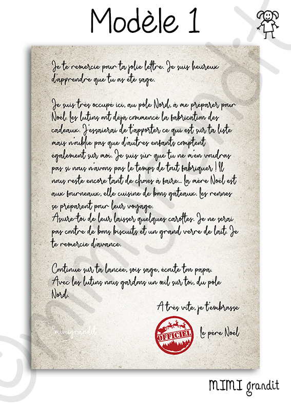 remerciements-du-père-Noël-lettre-a-imprimer-pour-enfants