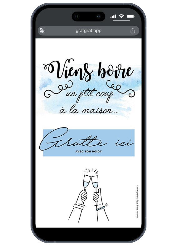 carte-a-gratter-virtuelle-invitation-soiree