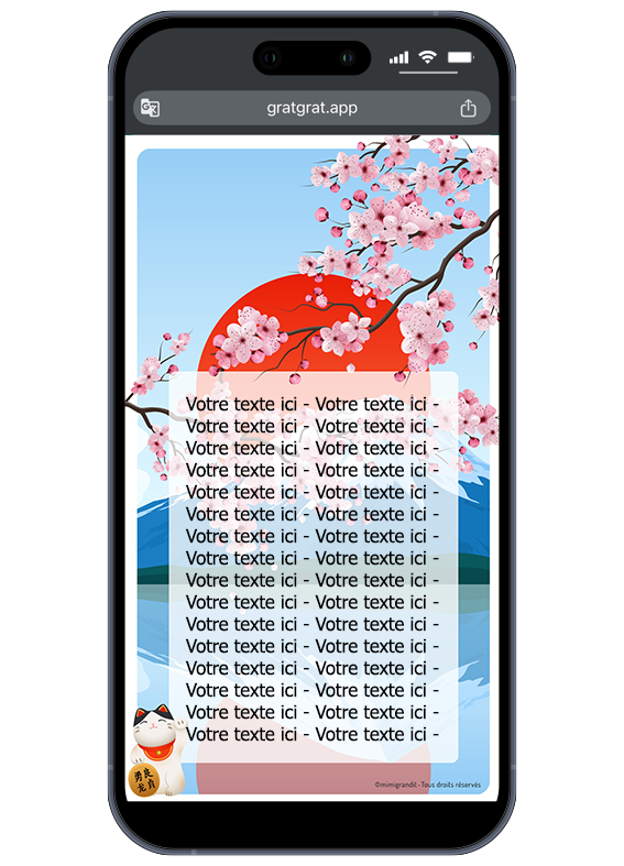 personnalisation-carte-a-gratter-virtuelle-cerisier-japonais personnalisation-carte-a-gratter-virtuelle-cerisier-japonais