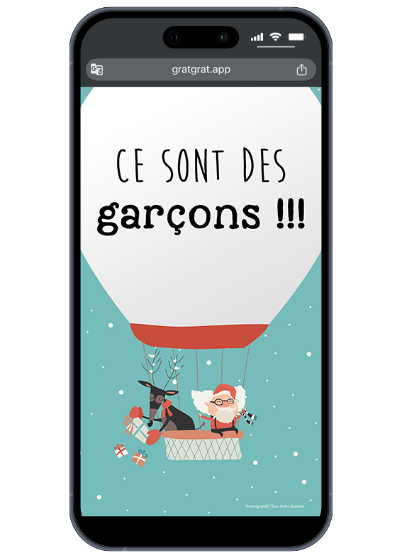 Le plus beau voyage commence cette année ! Partagez ce moment magique instantanément. Carte à gratter digitale pour jumeaux ou triplés révélant le texte "Les bébés sont des garçons !".